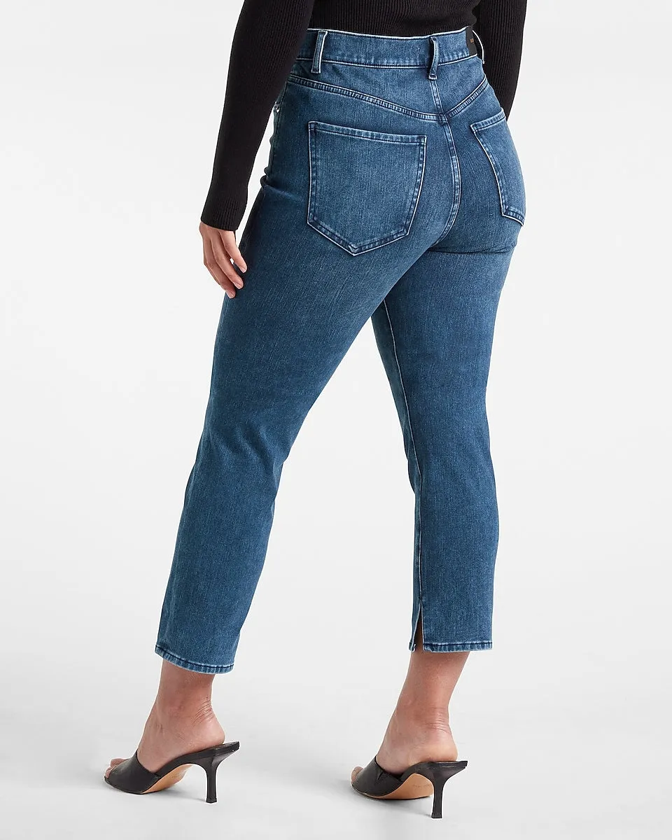 Super High Waisted Extra Supersoft Inside Vent Slim Jeans in Medium Wash